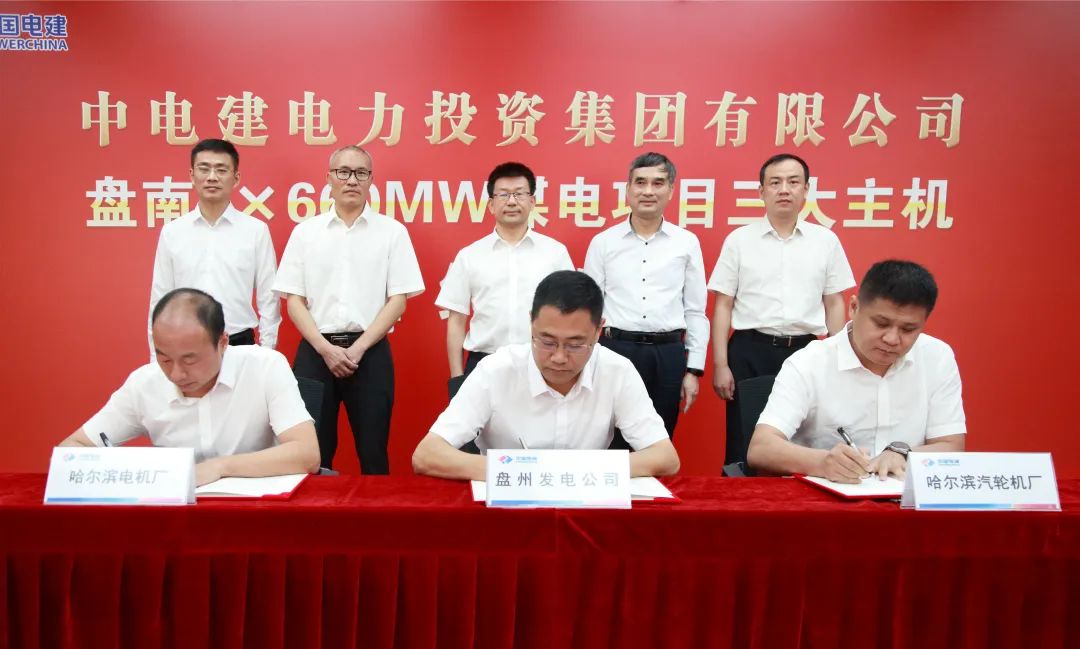 88体育 - 美加墨最新赛事资讯-现场直播