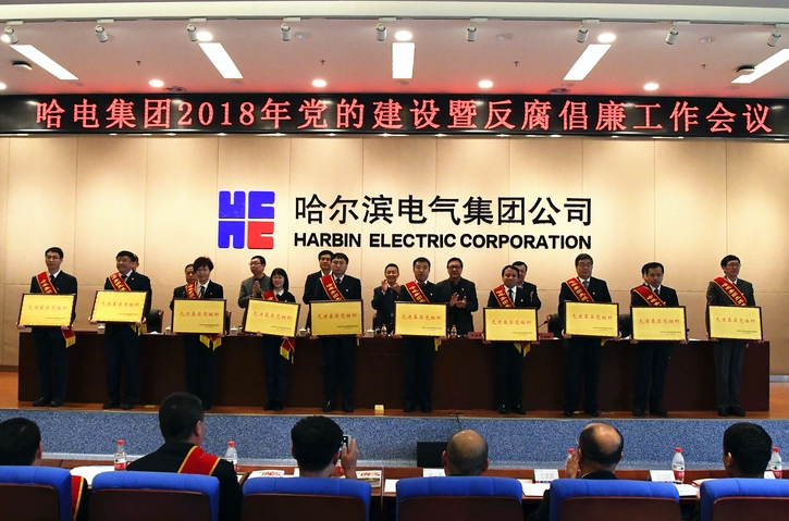 88体育 - 美加墨最新赛事资讯-现场直播
