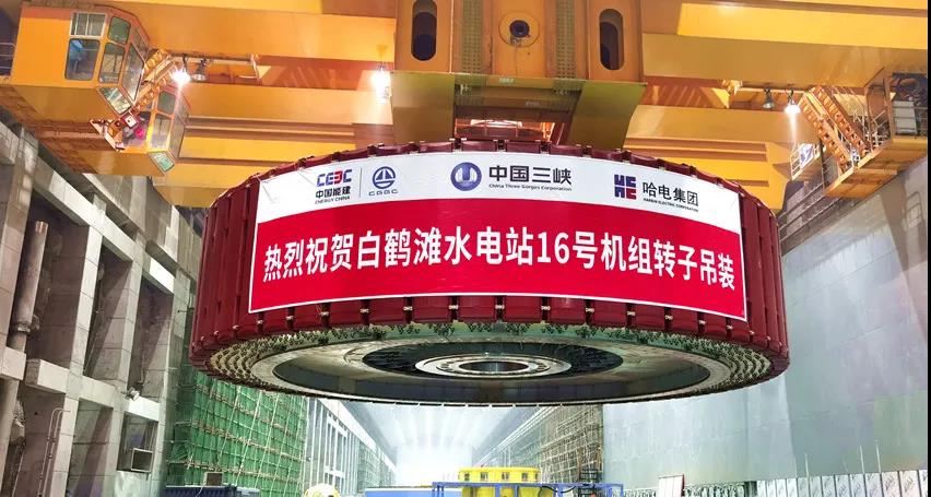 88体育 - 美加墨最新赛事资讯-现场直播