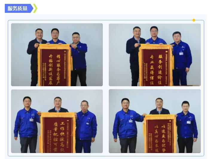 88体育 - 美加墨最新赛事资讯-现场直播