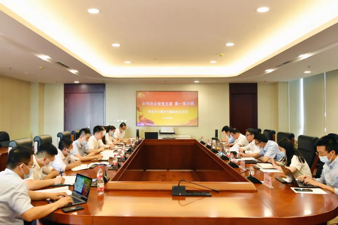 88体育 - 美加墨最新赛事资讯-现场直播