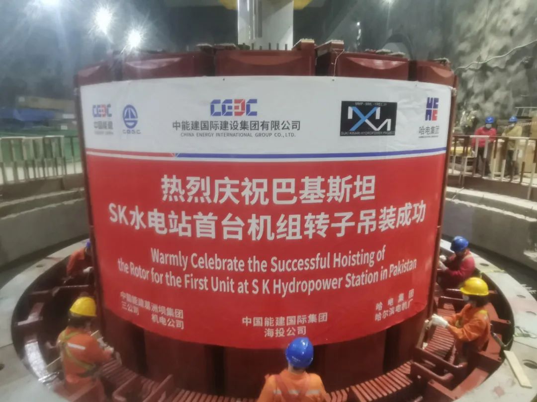 88体育 - 美加墨最新赛事资讯-现场直播
