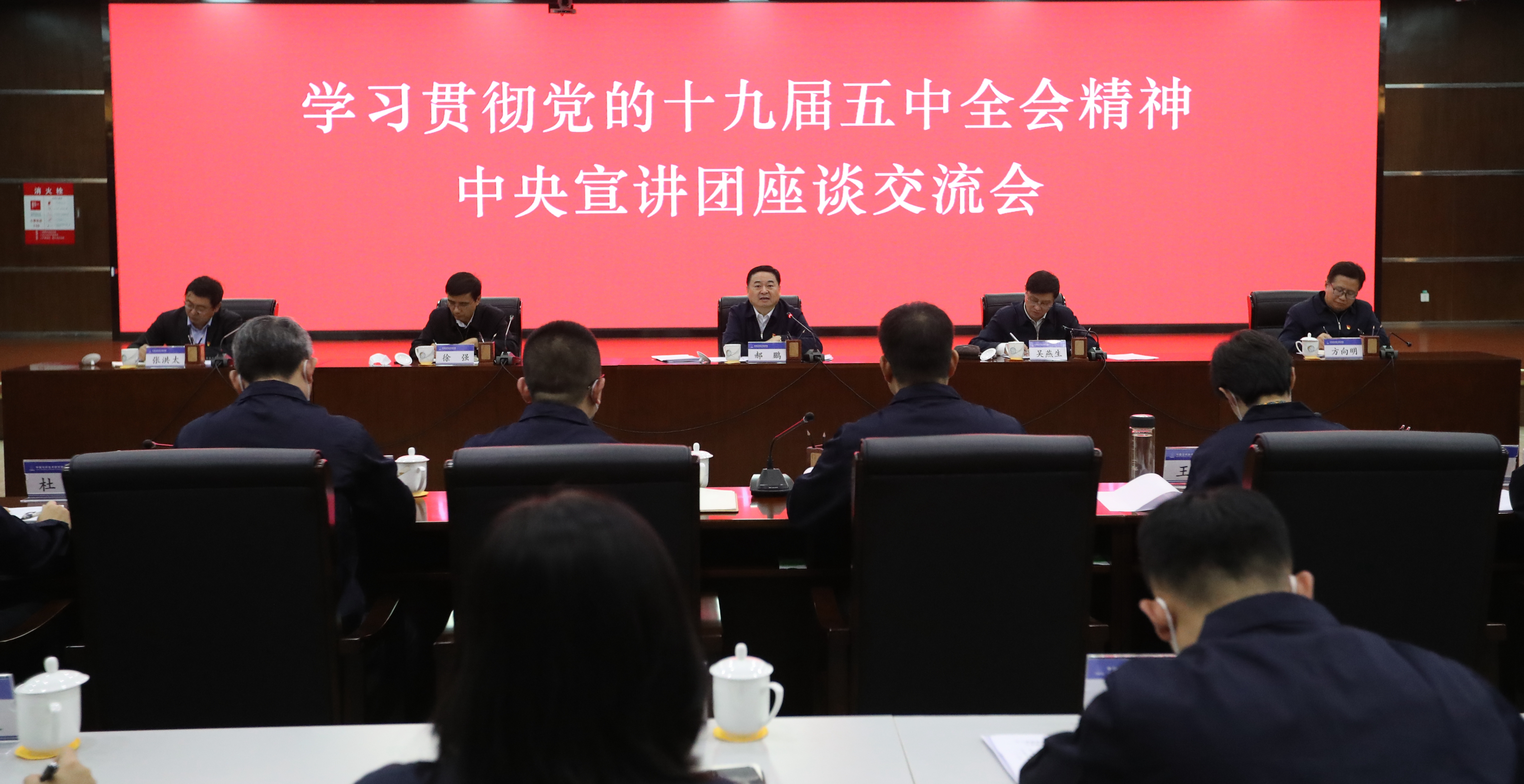 88体育 - 美加墨最新赛事资讯-现场直播