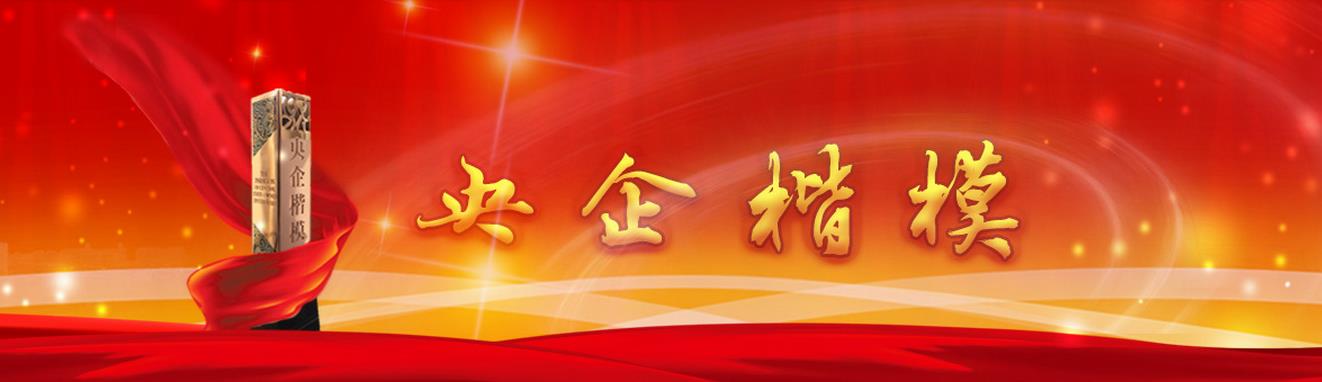 88体育 - 美加墨最新赛事资讯-现场直播