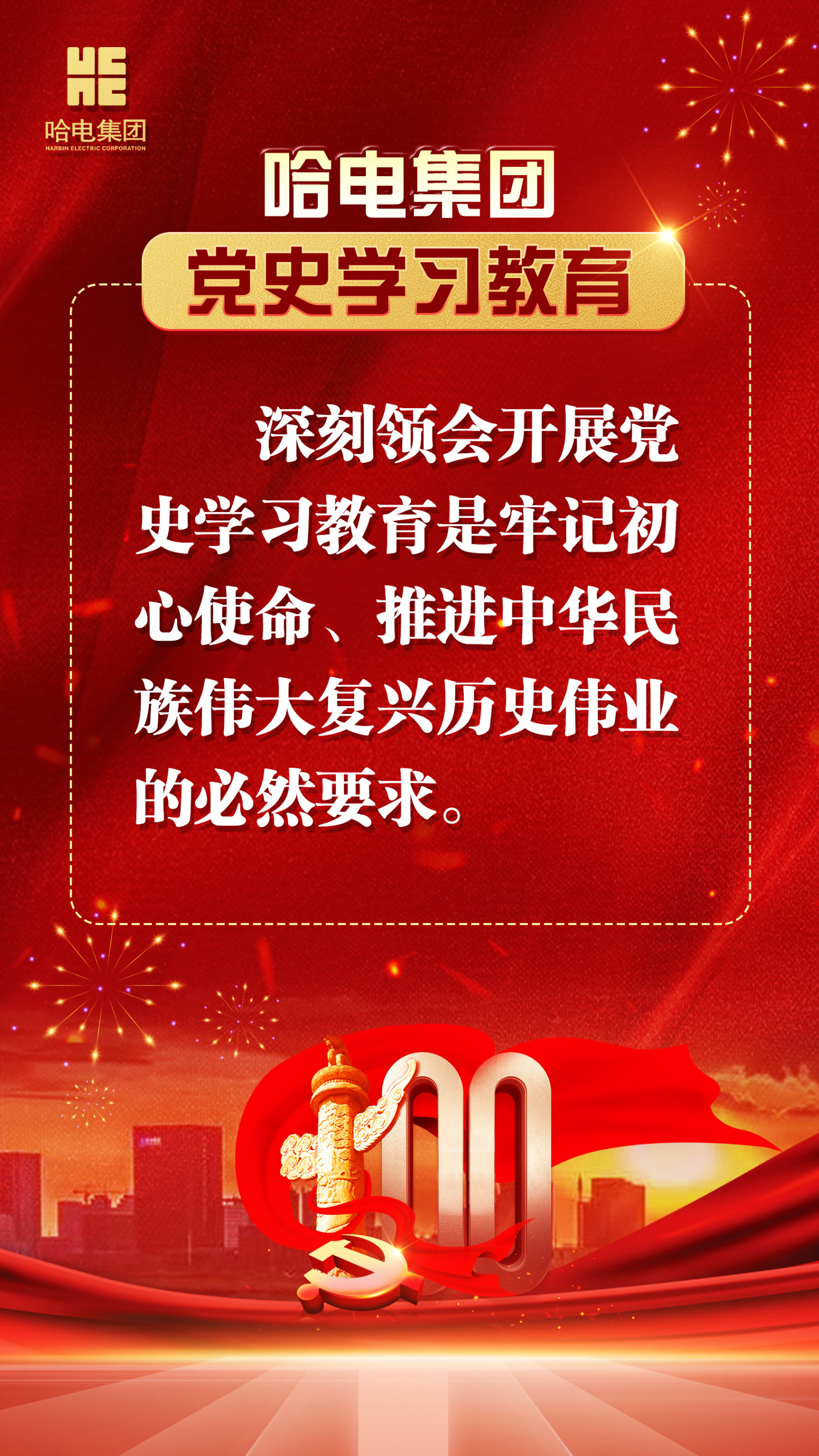 88体育 - 美加墨最新赛事资讯-现场直播