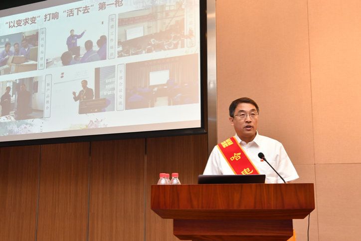 88体育 - 美加墨最新赛事资讯-现场直播