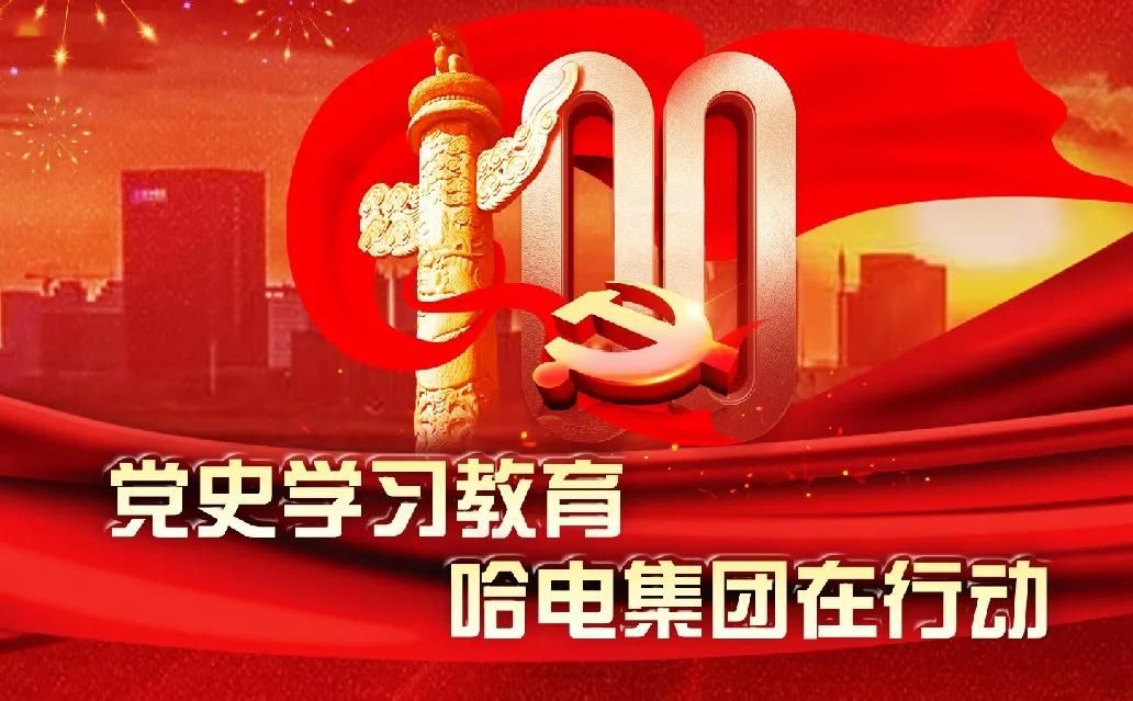 88体育 - 美加墨最新赛事资讯-现场直播