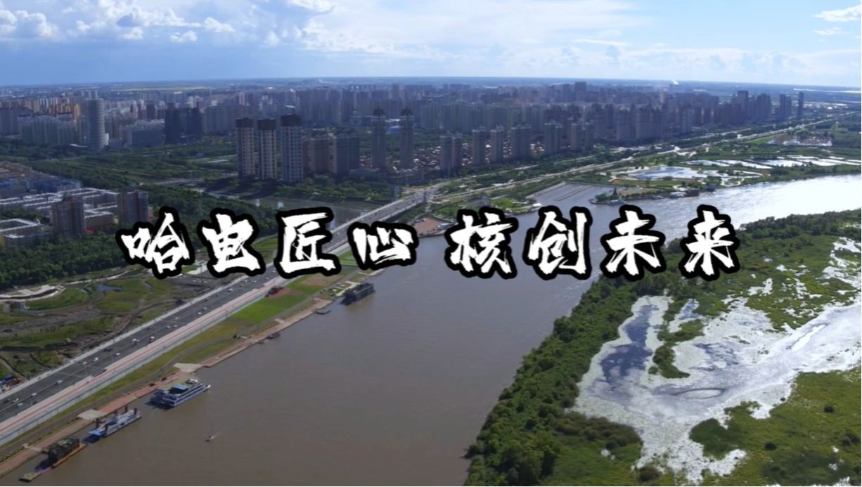 88体育 - 美加墨最新赛事资讯-现场直播