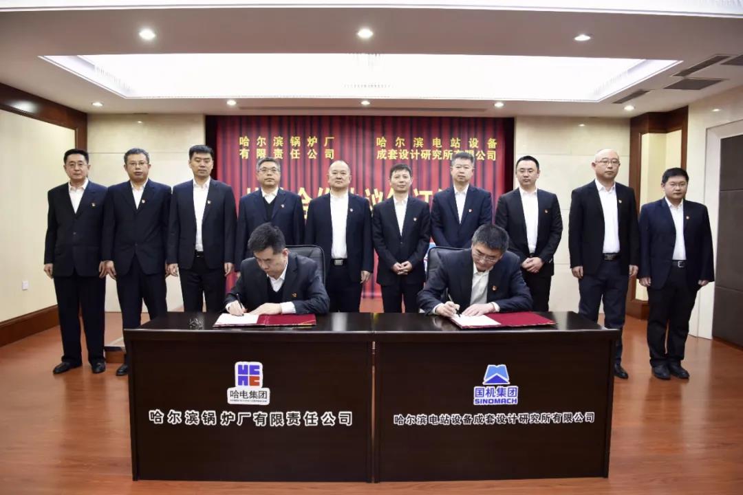 88体育 - 美加墨最新赛事资讯-现场直播