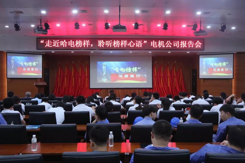 88体育 - 美加墨最新赛事资讯-现场直播