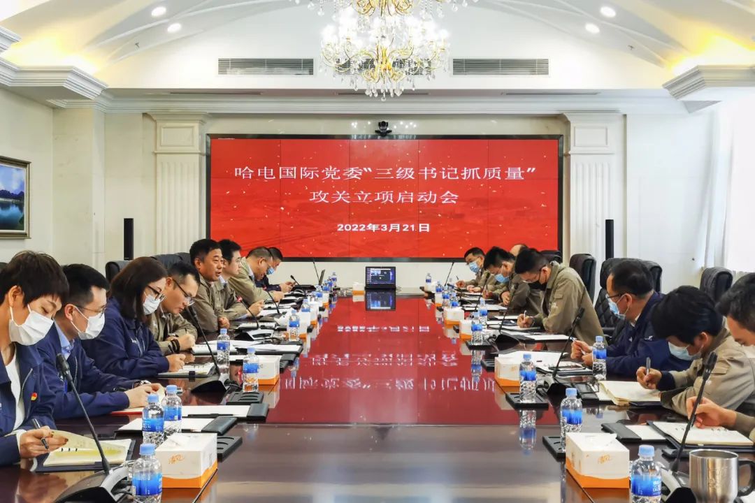 88体育 - 美加墨最新赛事资讯-现场直播