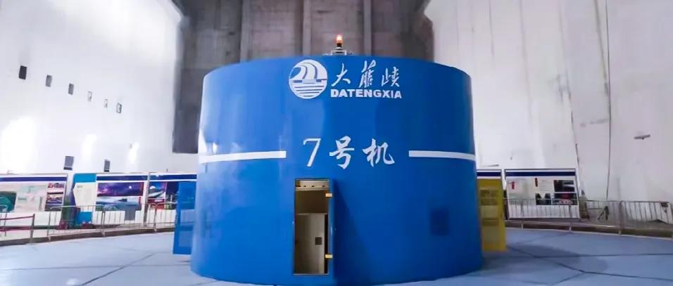 88体育 - 美加墨最新赛事资讯-现场直播