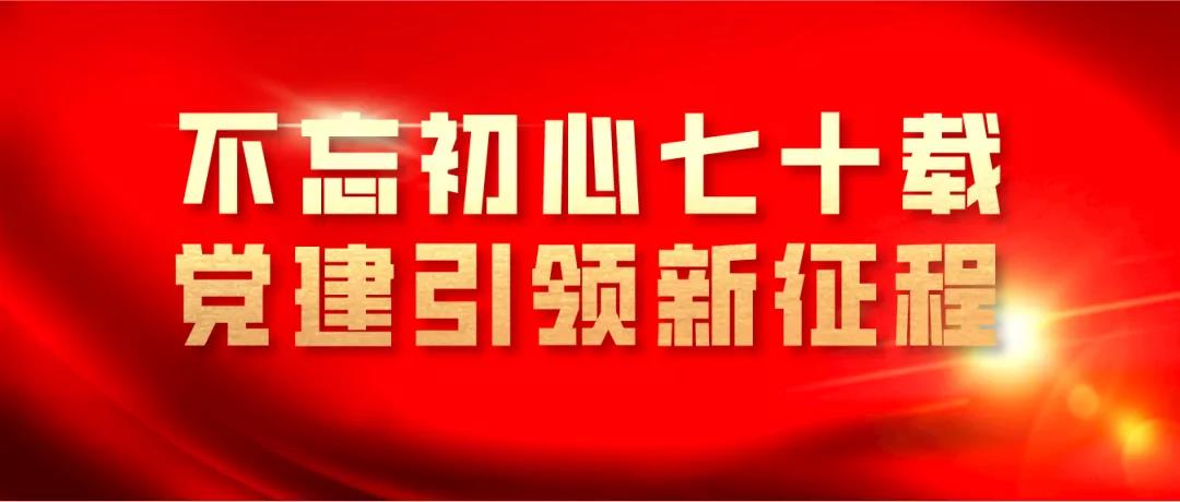 88体育 - 美加墨最新赛事资讯-现场直播