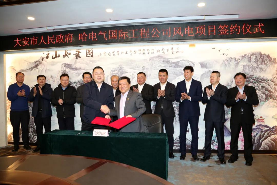 88体育 - 美加墨最新赛事资讯-现场直播