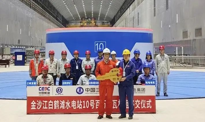 88体育 - 美加墨最新赛事资讯-现场直播