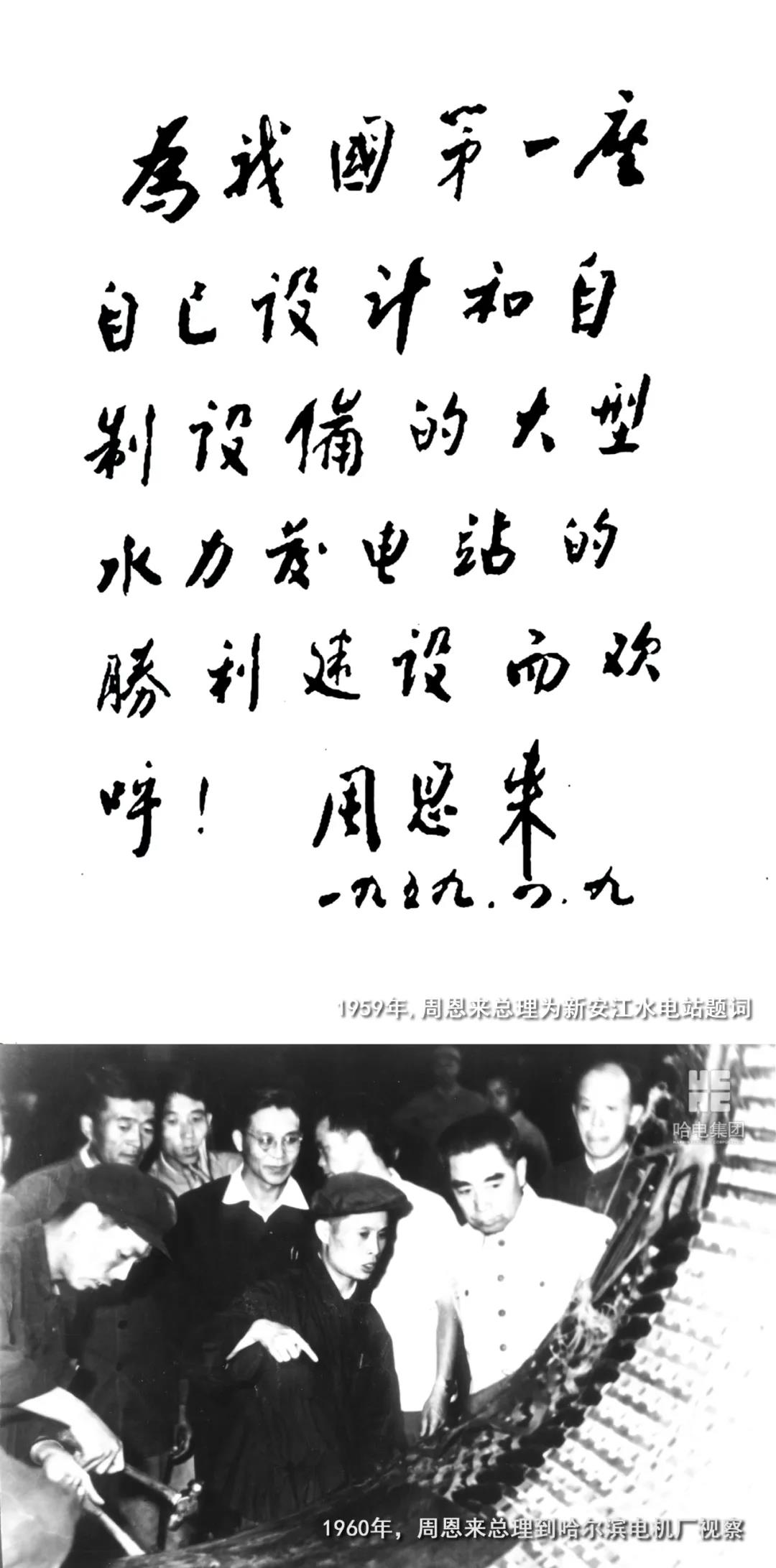 88体育 - 美加墨最新赛事资讯-现场直播
