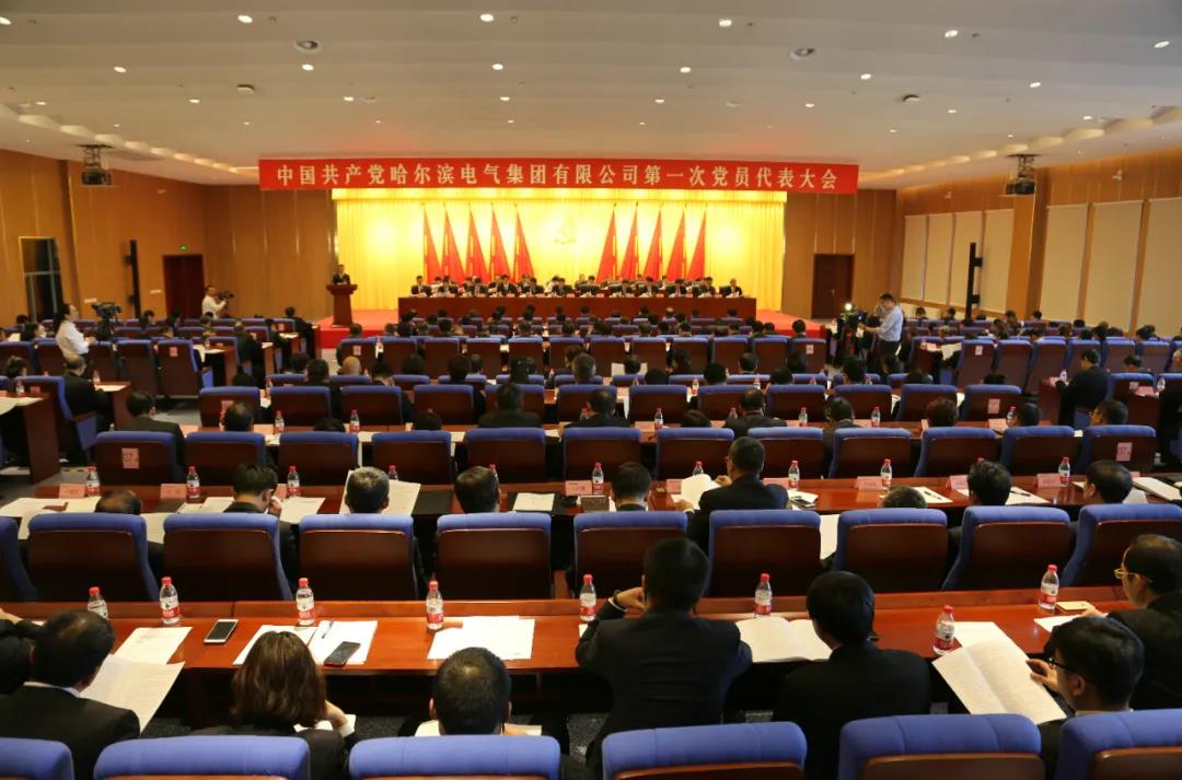 88体育 - 美加墨最新赛事资讯-现场直播
