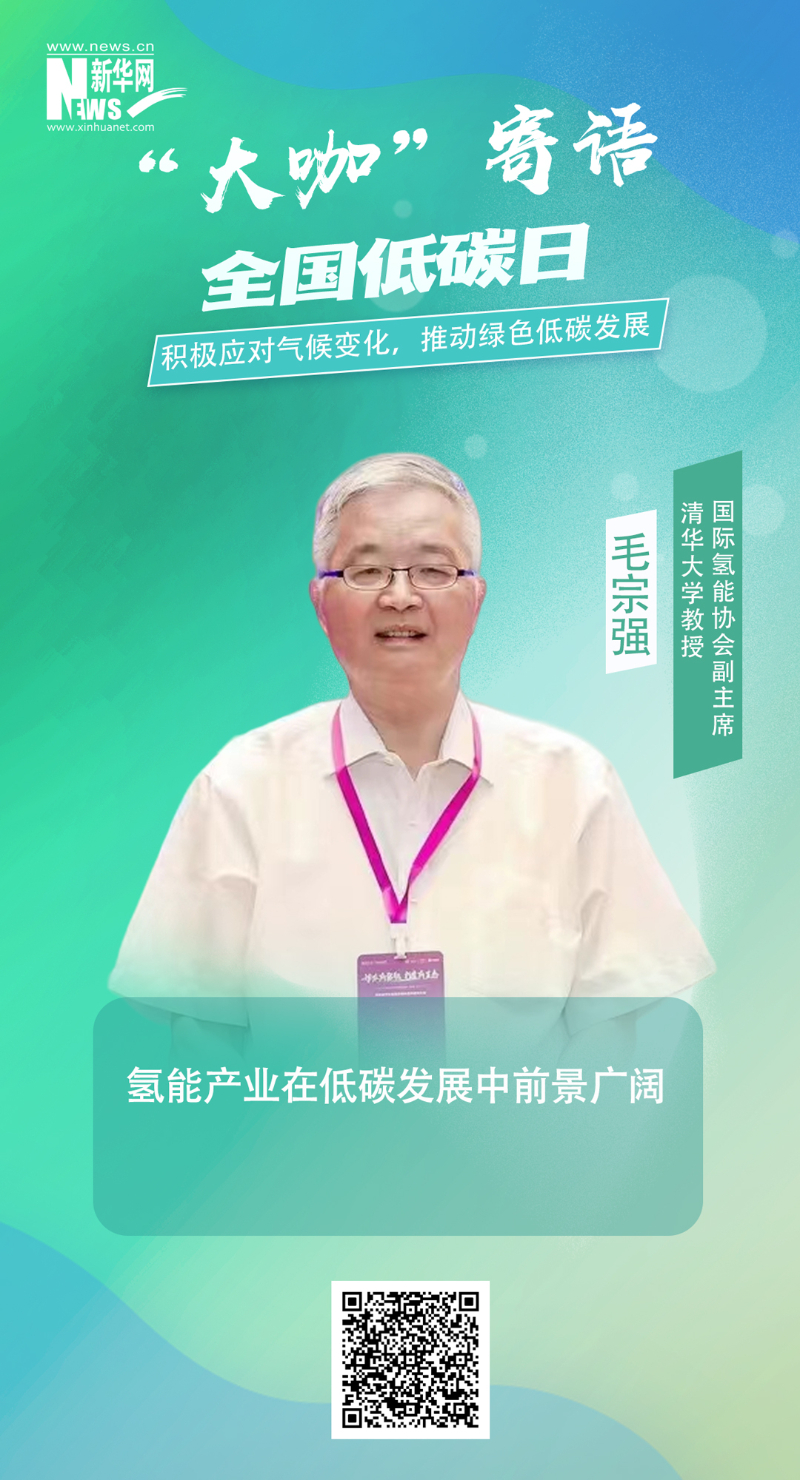 88体育 - 美加墨最新赛事资讯-现场直播