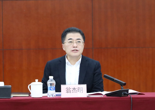 88体育 - 美加墨最新赛事资讯-现场直播