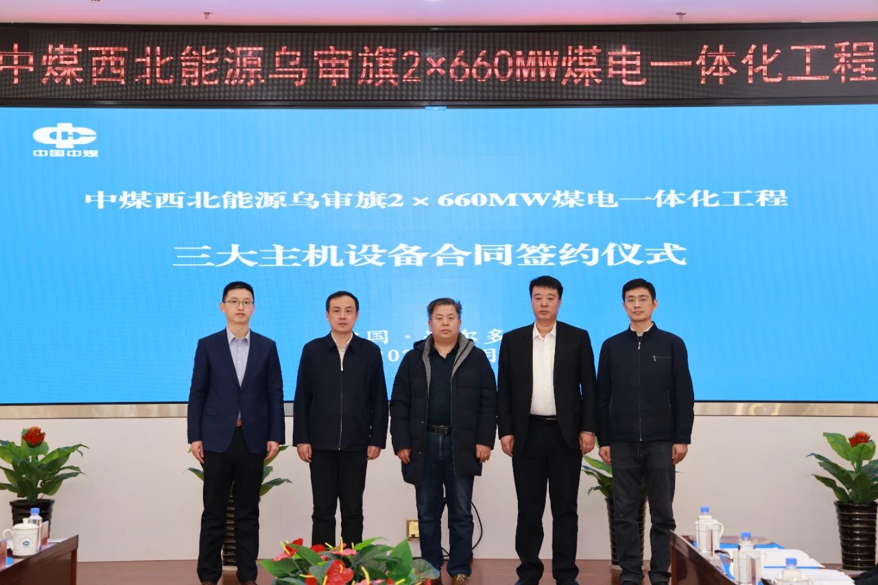 88体育 - 美加墨最新赛事资讯-现场直播