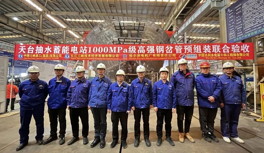 88体育 - 美加墨最新赛事资讯-现场直播