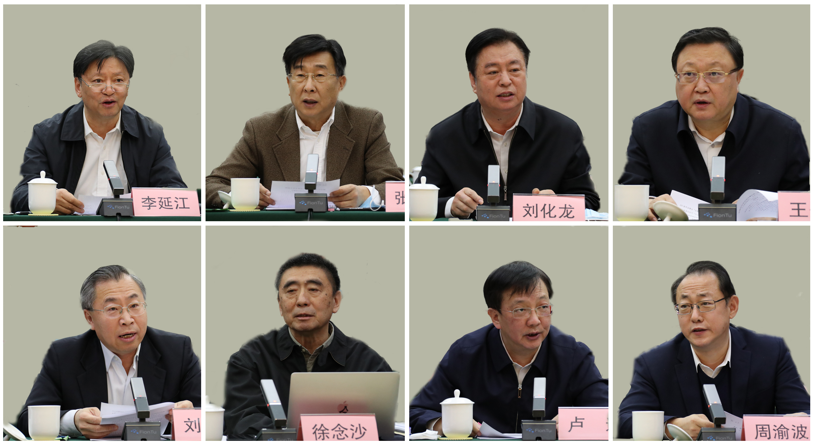 88体育 - 美加墨最新赛事资讯-现场直播