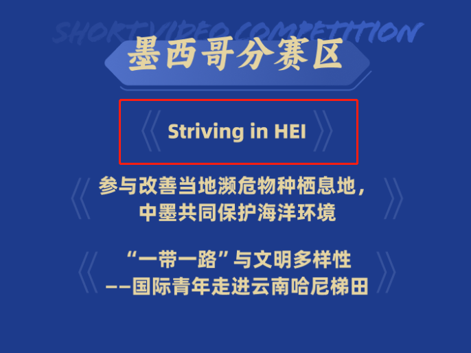 88体育 - 美加墨最新赛事资讯-现场直播
