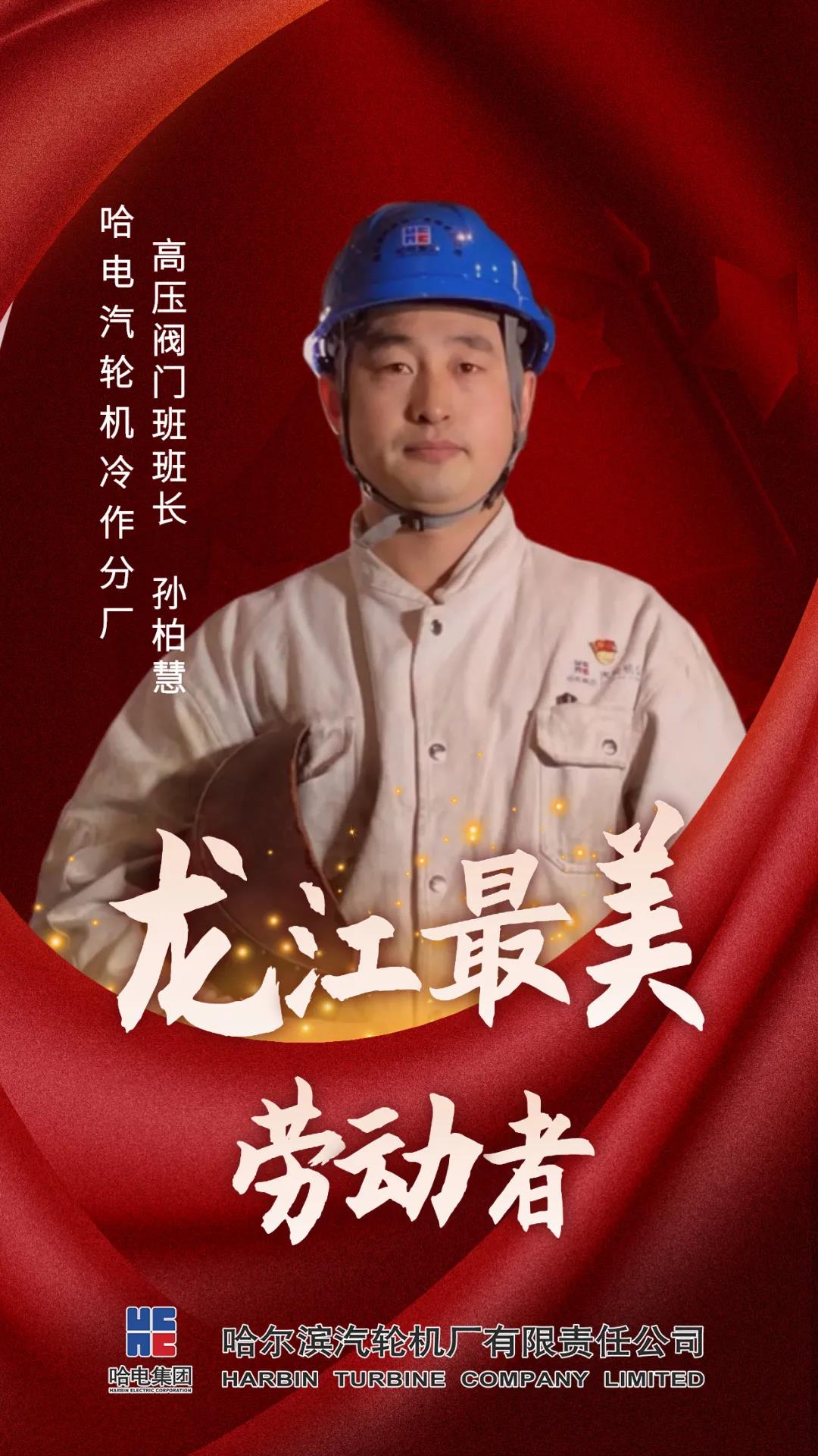 88体育 - 美加墨最新赛事资讯-现场直播