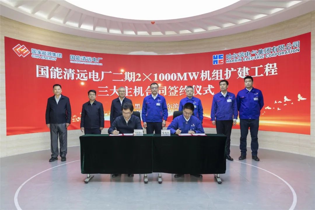 88体育 - 美加墨最新赛事资讯-现场直播