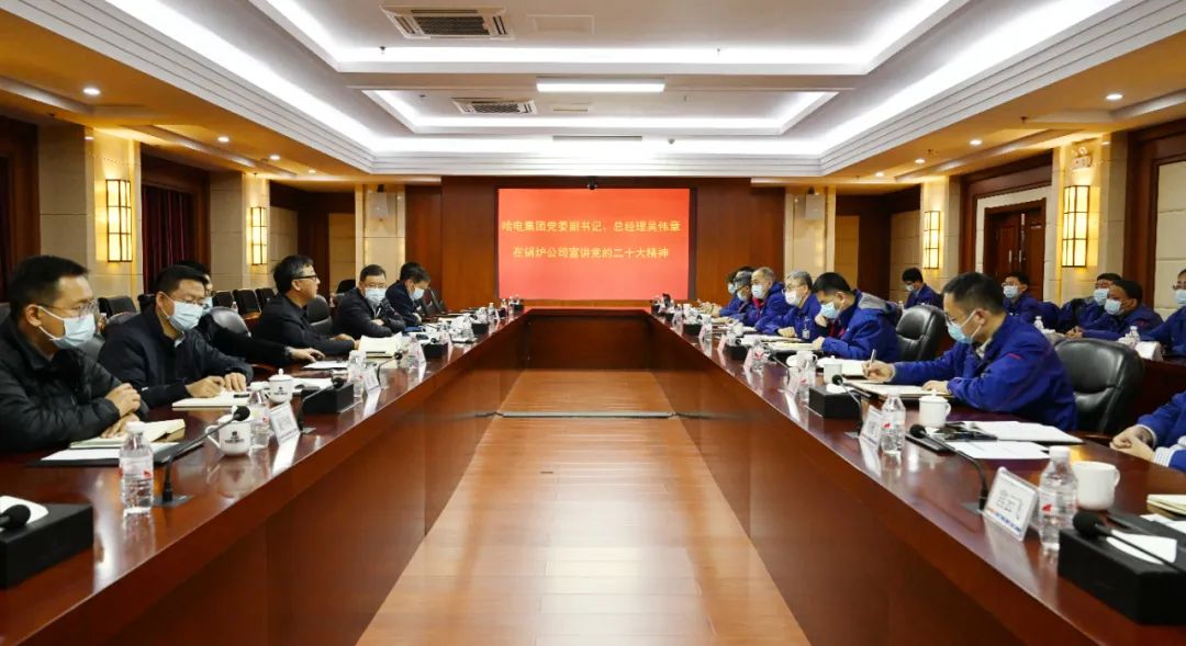 88体育 - 美加墨最新赛事资讯-现场直播