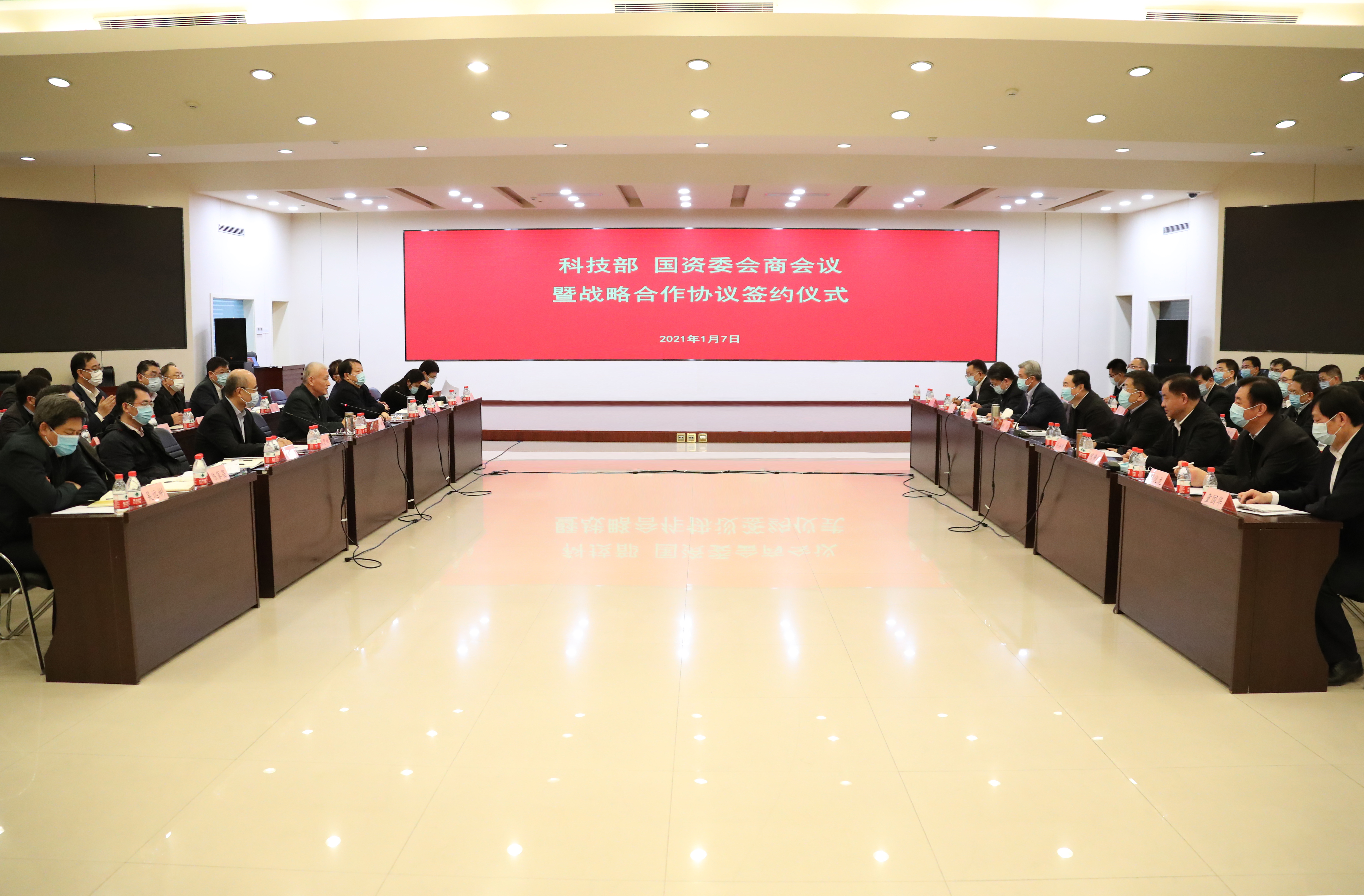 88体育 - 美加墨最新赛事资讯-现场直播