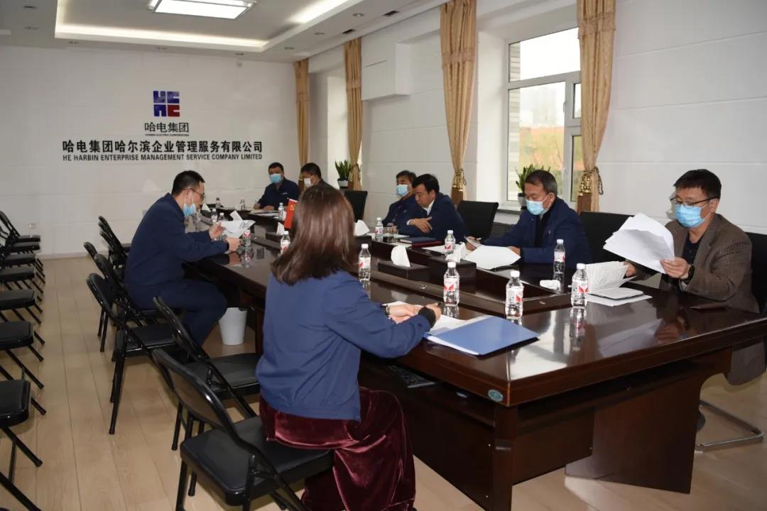 88体育 - 美加墨最新赛事资讯-现场直播