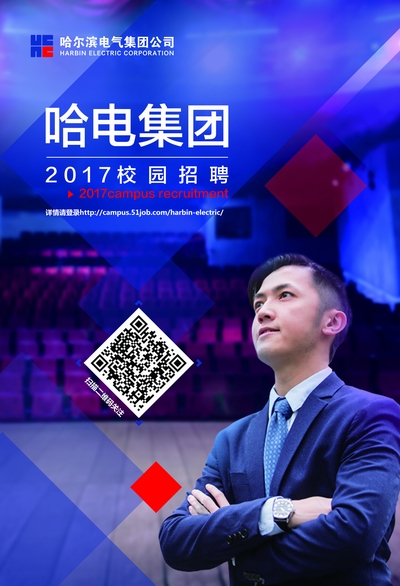 88体育 - 美加墨最新赛事资讯-现场直播