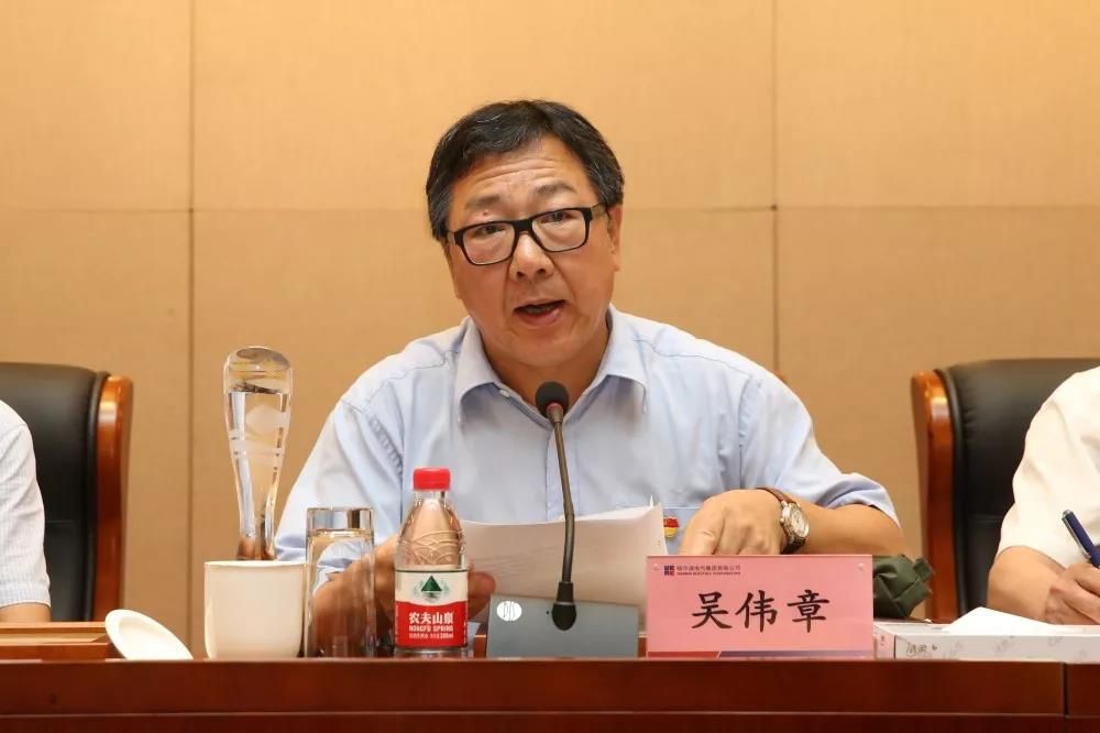 88体育 - 美加墨最新赛事资讯-现场直播