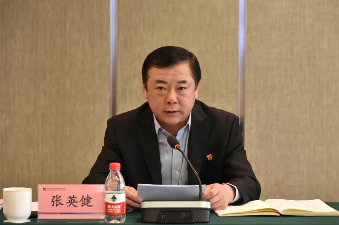 88体育 - 美加墨最新赛事资讯-现场直播