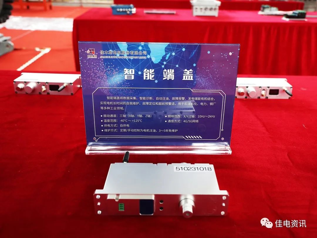 88体育 - 美加墨最新赛事资讯-现场直播