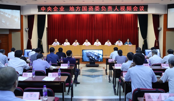 88体育 - 美加墨最新赛事资讯-现场直播