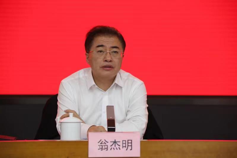 88体育 - 美加墨最新赛事资讯-现场直播