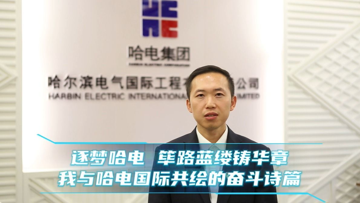 88体育 - 美加墨最新赛事资讯-现场直播