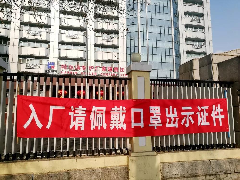 88体育 - 美加墨最新赛事资讯-现场直播