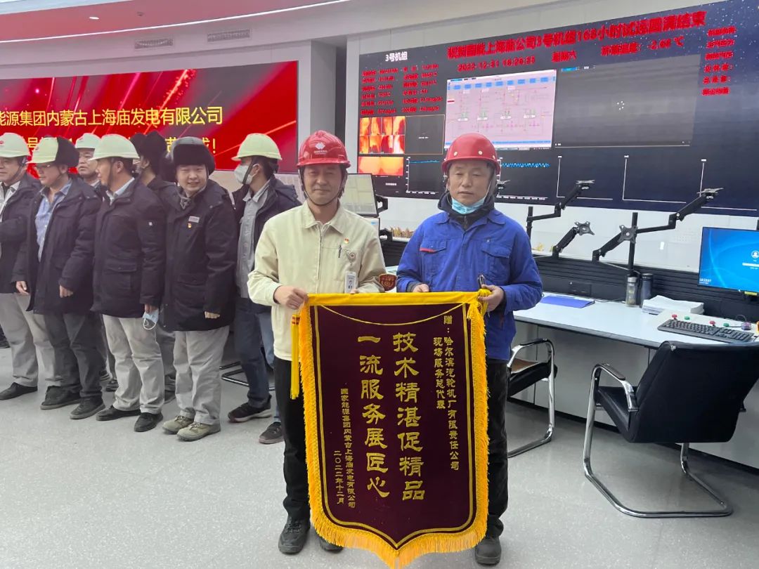 88体育 - 美加墨最新赛事资讯-现场直播