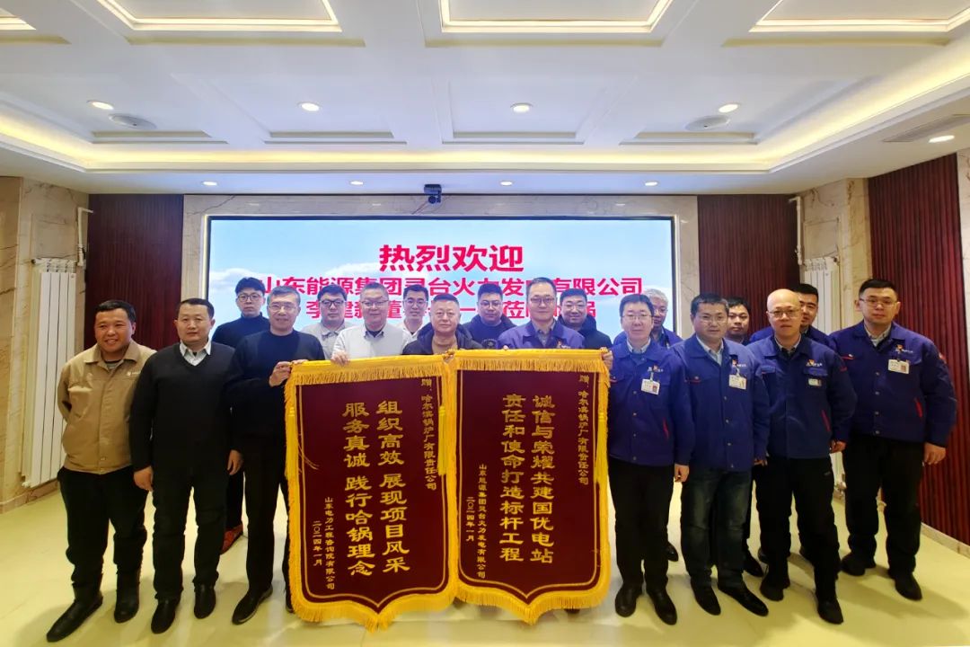88体育 - 美加墨最新赛事资讯-现场直播