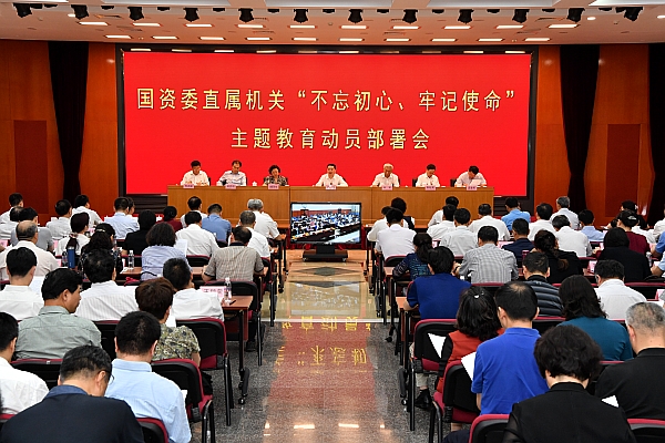 88体育 - 美加墨最新赛事资讯-现场直播