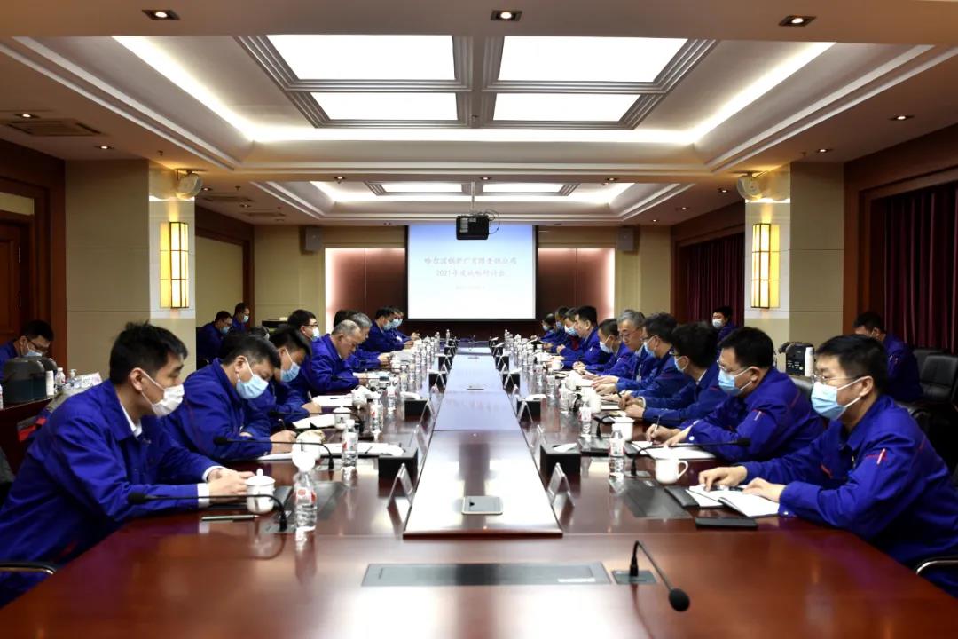 88体育 - 美加墨最新赛事资讯-现场直播