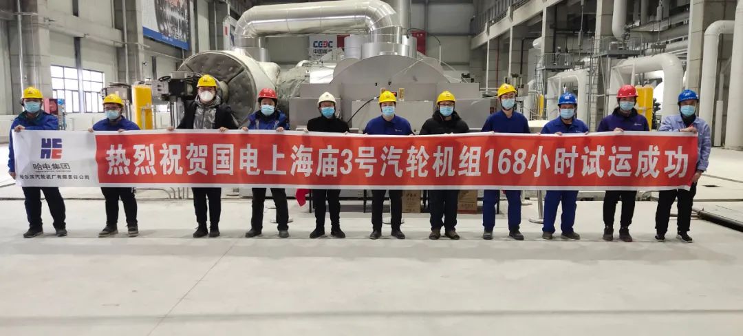88体育 - 美加墨最新赛事资讯-现场直播