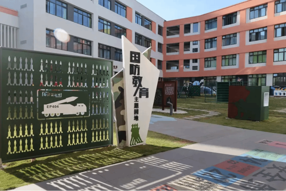 88体育 - 美加墨最新赛事资讯-现场直播