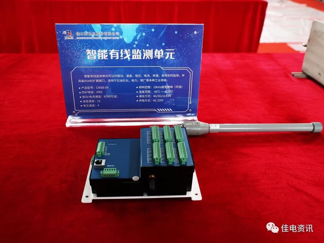 88体育 - 美加墨最新赛事资讯-现场直播