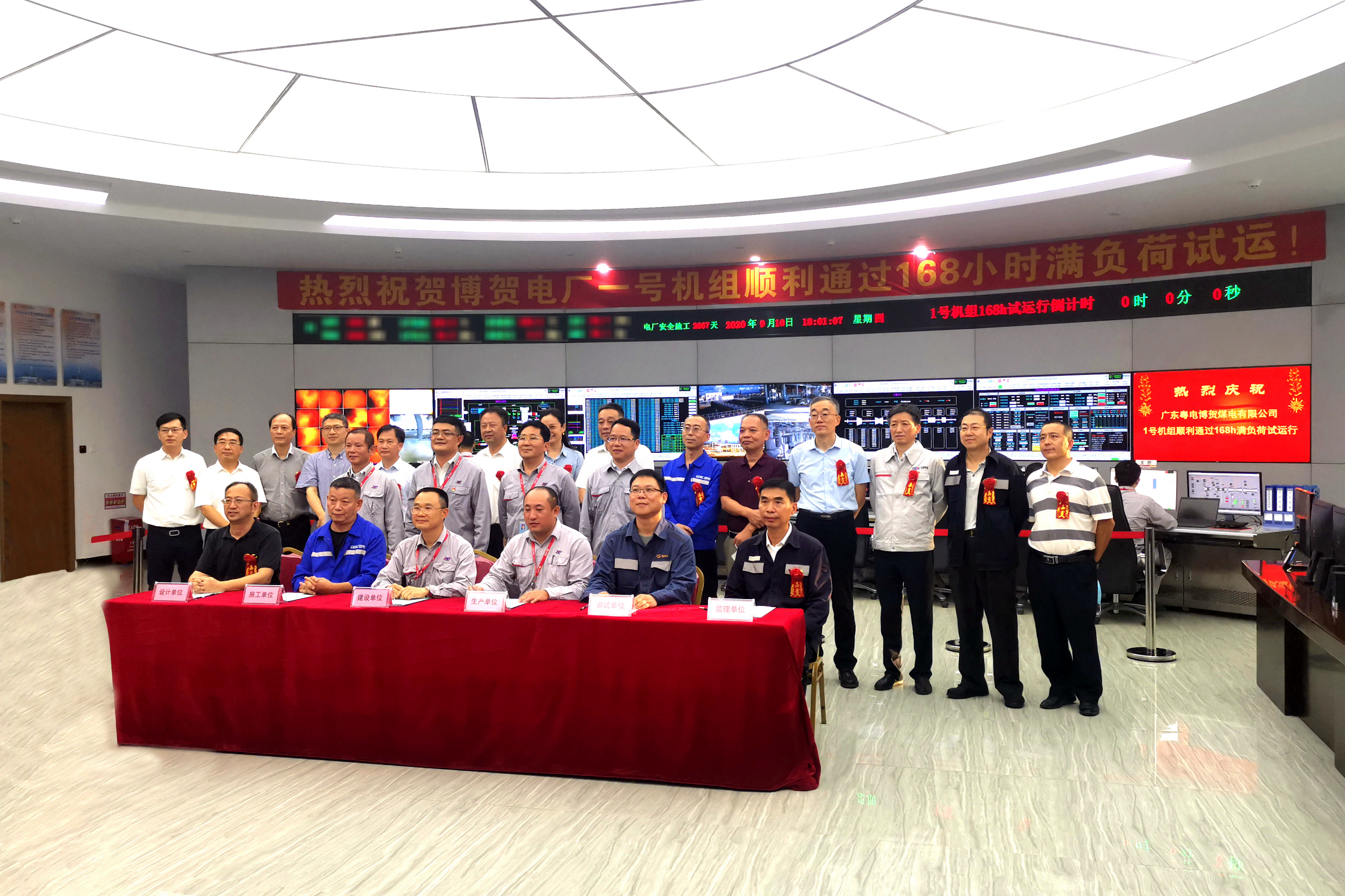 88体育 - 美加墨最新赛事资讯-现场直播