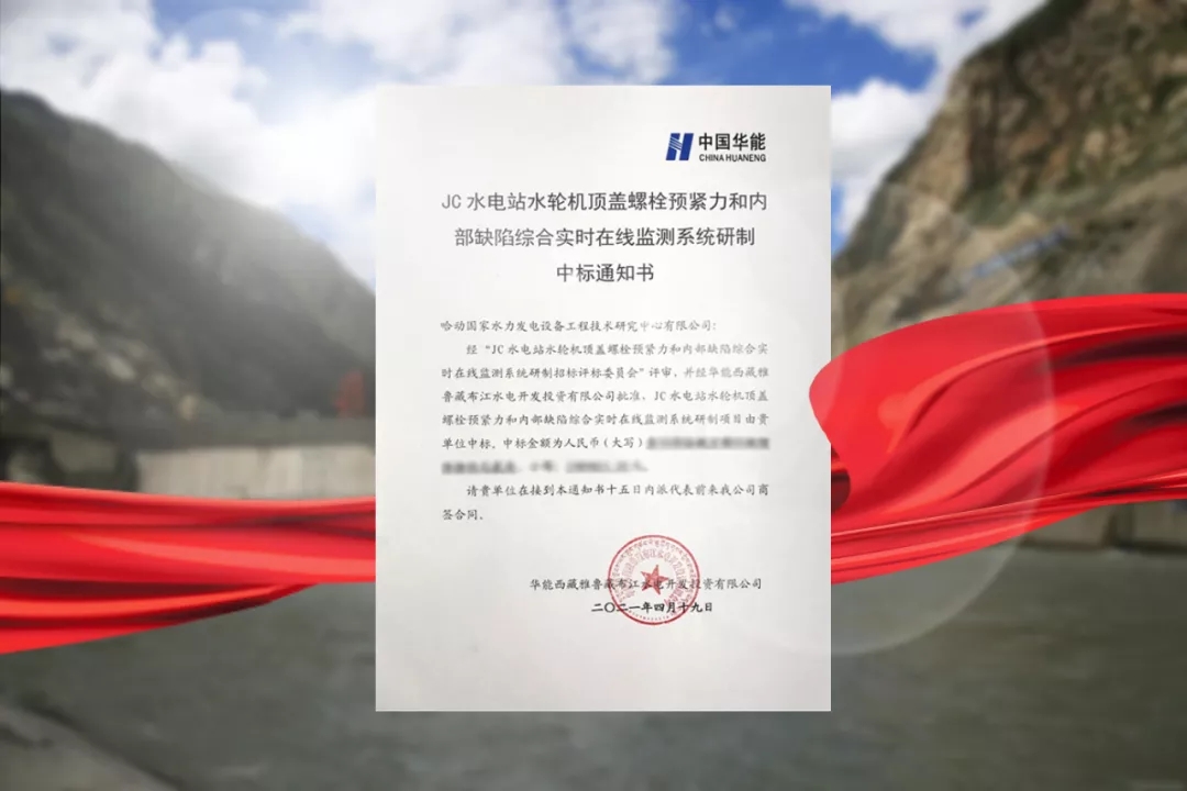 88体育 - 美加墨最新赛事资讯-现场直播
