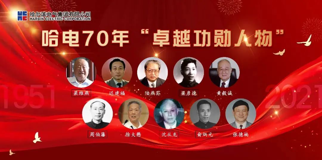 88体育 - 美加墨最新赛事资讯-现场直播
